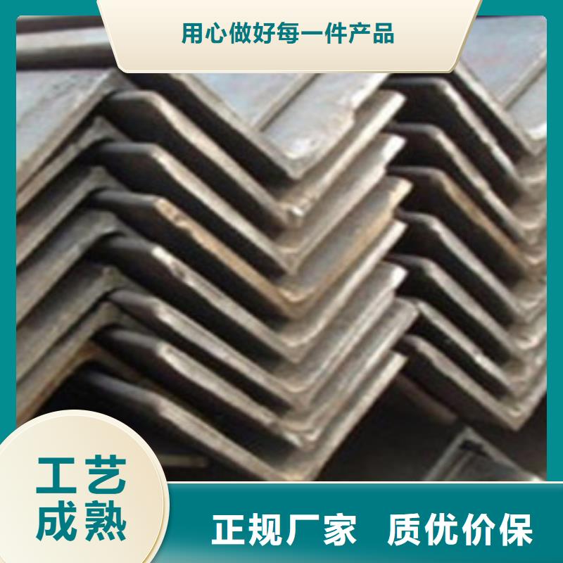 【角鋼槽鋼細節之處更加用心】
