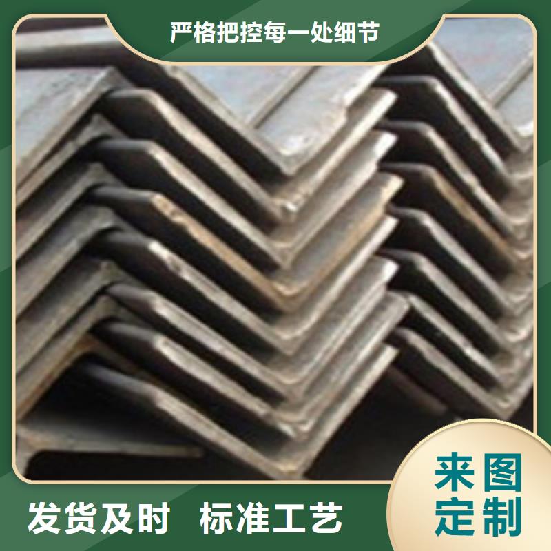 角鋼_【鍍鋅方管廠家】歡迎來電咨詢