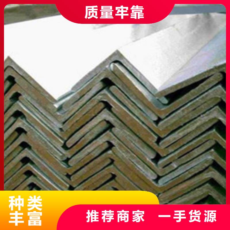 角鋼_鍍鋅鋼板準(zhǔn)時(shí)交付