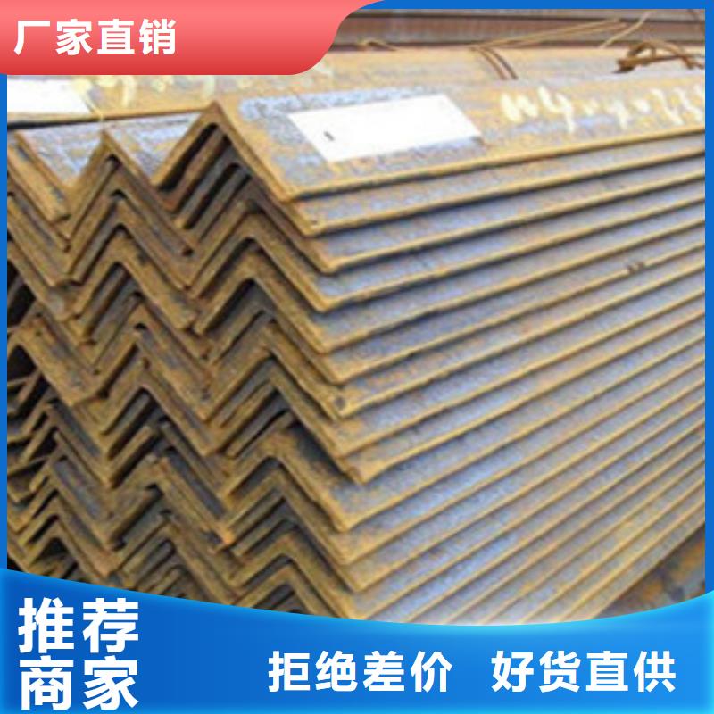 角鋼H型鋼超產品在細節