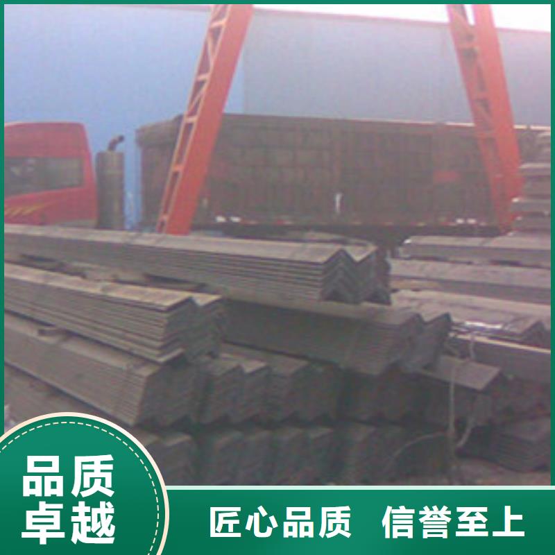 角鋼H型鋼卓越品質保障