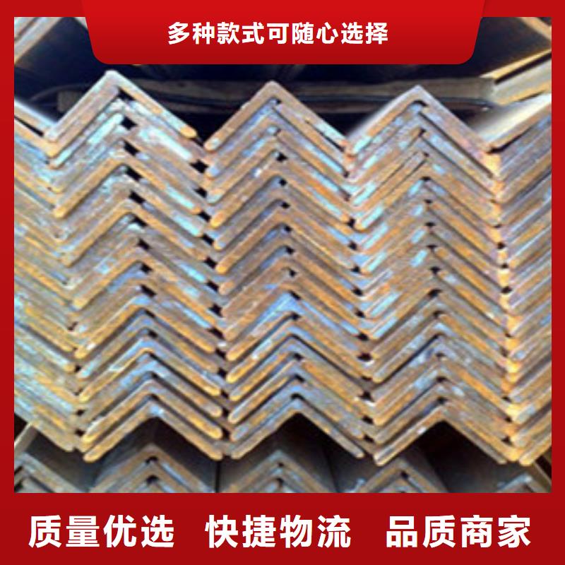 角鋼鋼板廠家實(shí)拍展現(xiàn)
