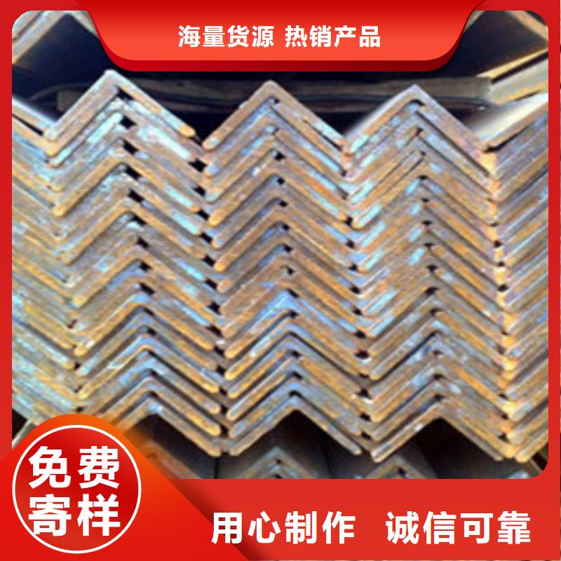 角钢-H型钢老客户钟爱
