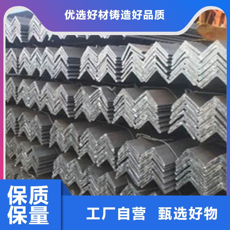角钢-H型钢老客户钟爱