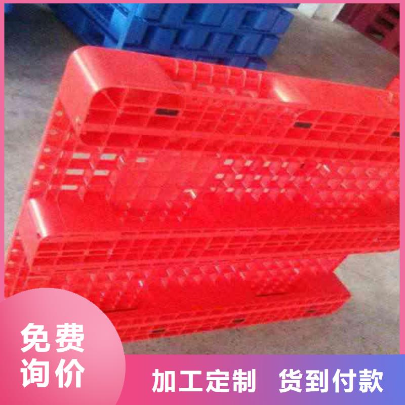 【塑料托盘】_塑料托盘工厂的图文介绍