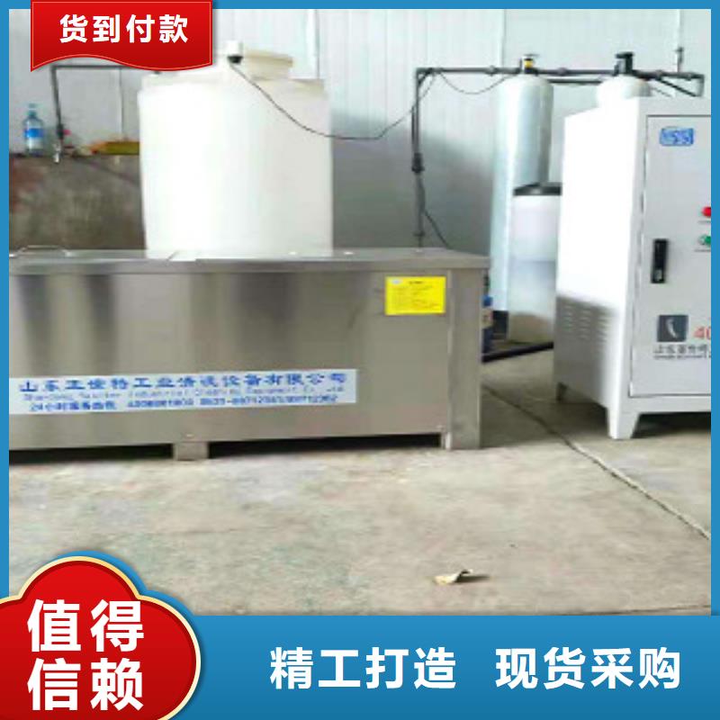 超聲波清洗機單槽超聲波清洗機實力優品