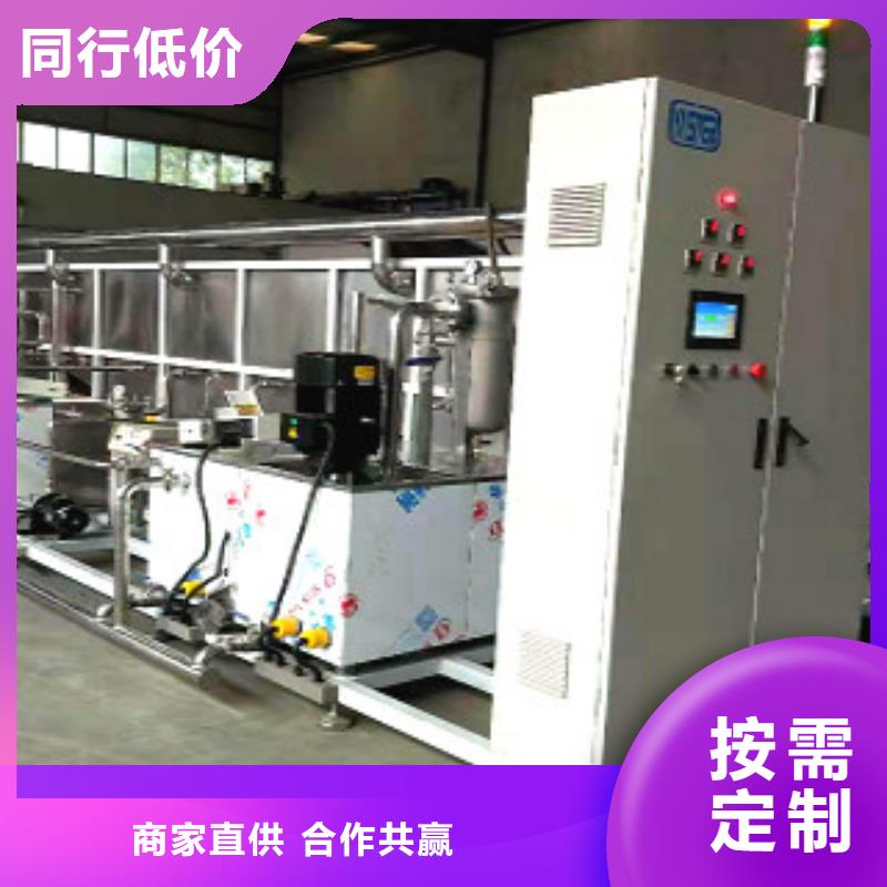 通過式噴淋清洗機超聲波清洗機物美價優