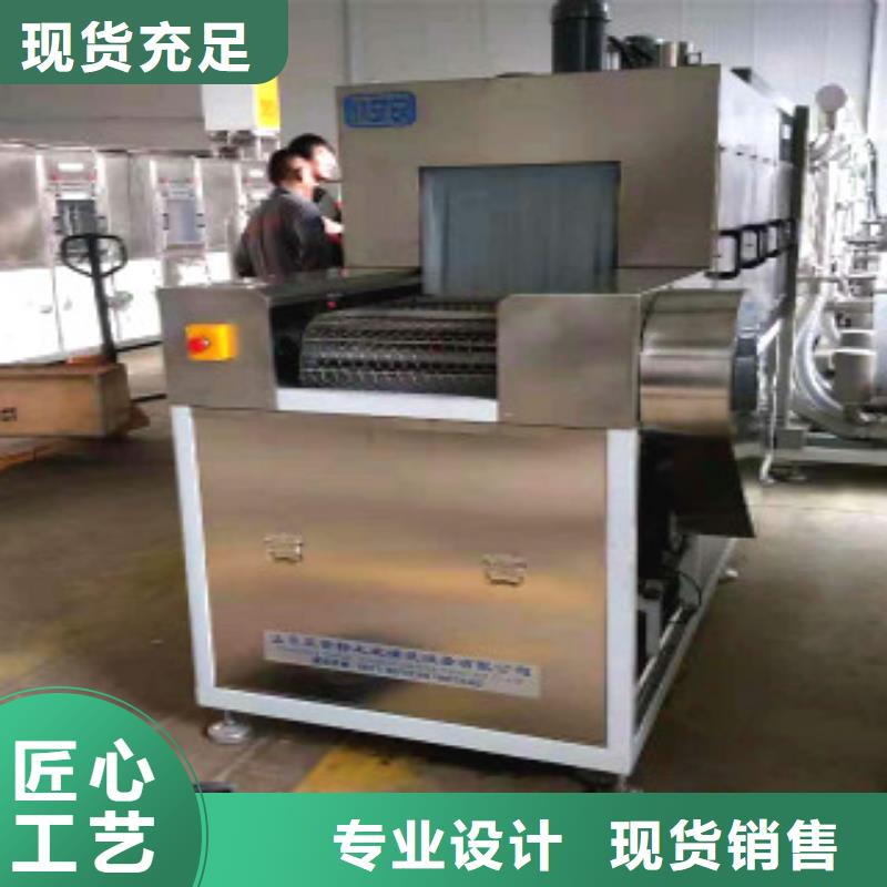 通過式噴淋清洗機(jī)超聲波清洗機(jī)細(xì)節(jié)展示