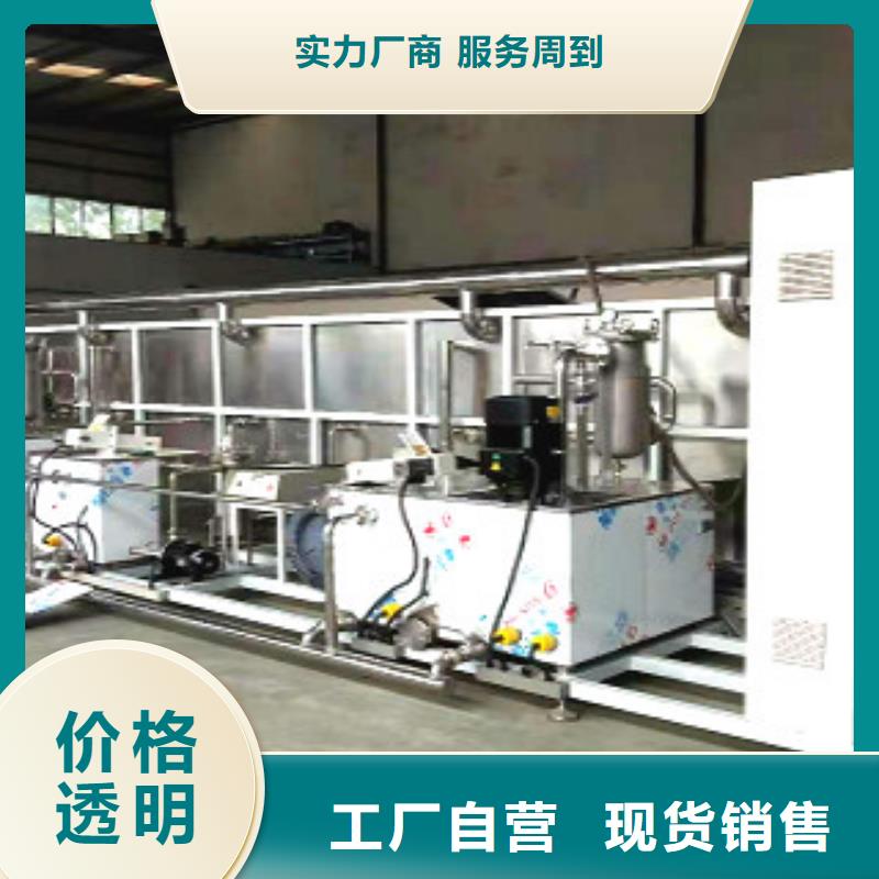 通過式噴淋清洗機懸掛鏈清洗機性價比高
