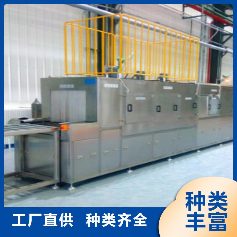 通過式噴淋清洗機懸掛鏈清洗機我們更專業