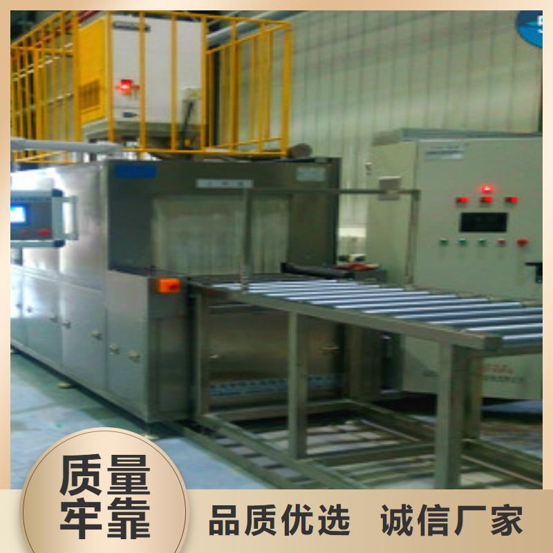 通過式噴淋清洗機(jī)_通過式清洗機(jī)使用壽命長久