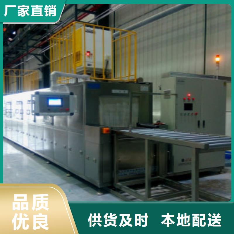 通過式噴淋清洗機(jī)單槽超聲波清洗機(jī)拒絕中間商