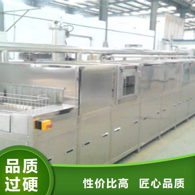 通過式噴淋清洗機,超聲波清洗機專業(yè)廠家