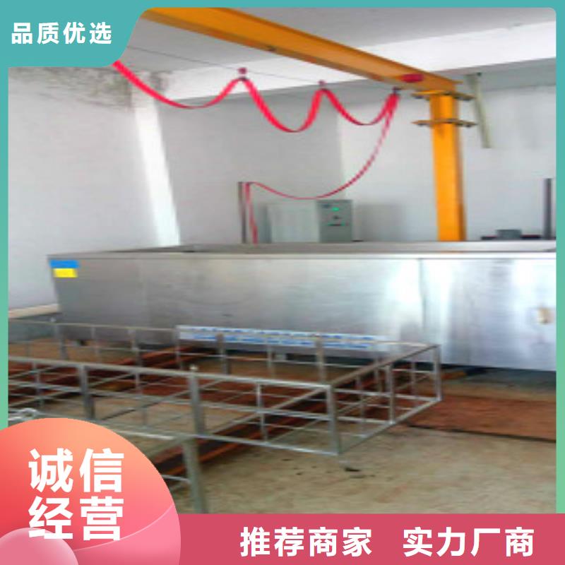 腾冲|施甸|临沧|玉溪|楚雄|德宏单工位旋转喷淋清洗机,【单槽超声波清洗机】厂诚信经营