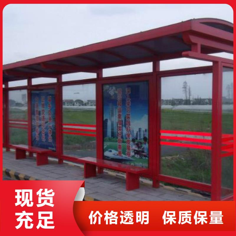 候車亭宣傳欄燈箱發(fā)貨及時