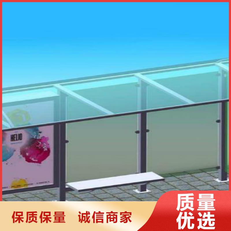 候車亭LED滾動(dòng)燈箱產(chǎn)品細(xì)節(jié)