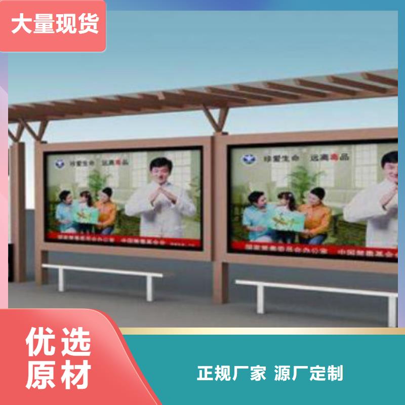 候車亭社區滾動燈箱多年行業經驗