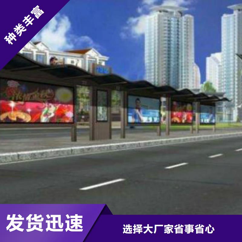 候車亭宣傳欄燈箱發(fā)貨及時