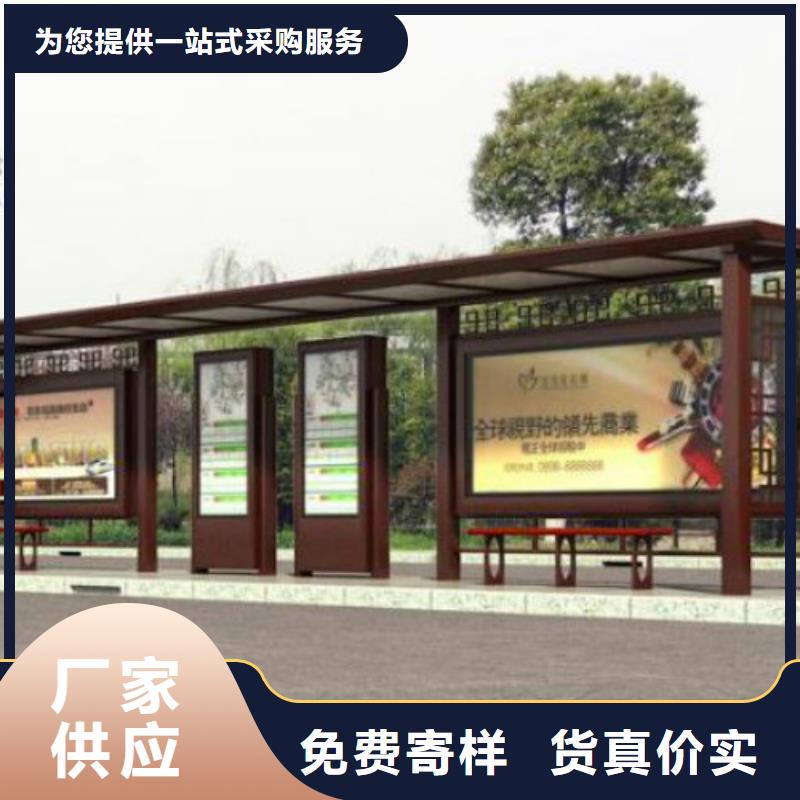候車亭廣告燈箱銷售公司多種場景適用