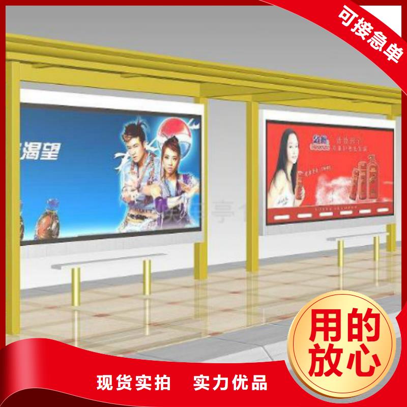 候車亭宣傳欄燈箱今年新款