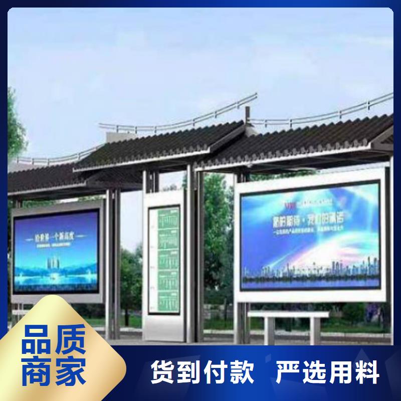 候车亭滚动换画灯箱可接急单