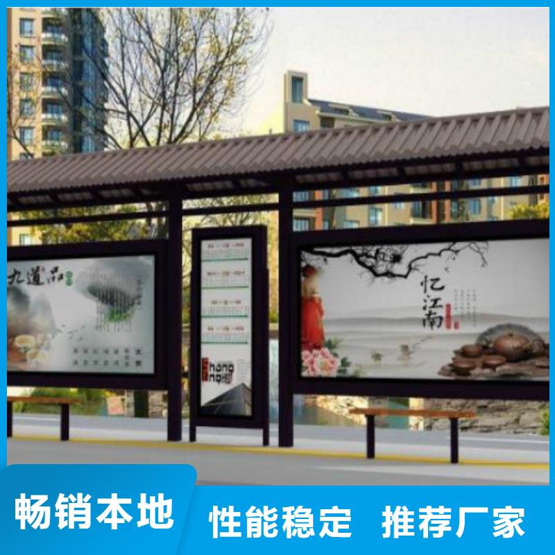 候车亭滚动换画灯箱可接急单