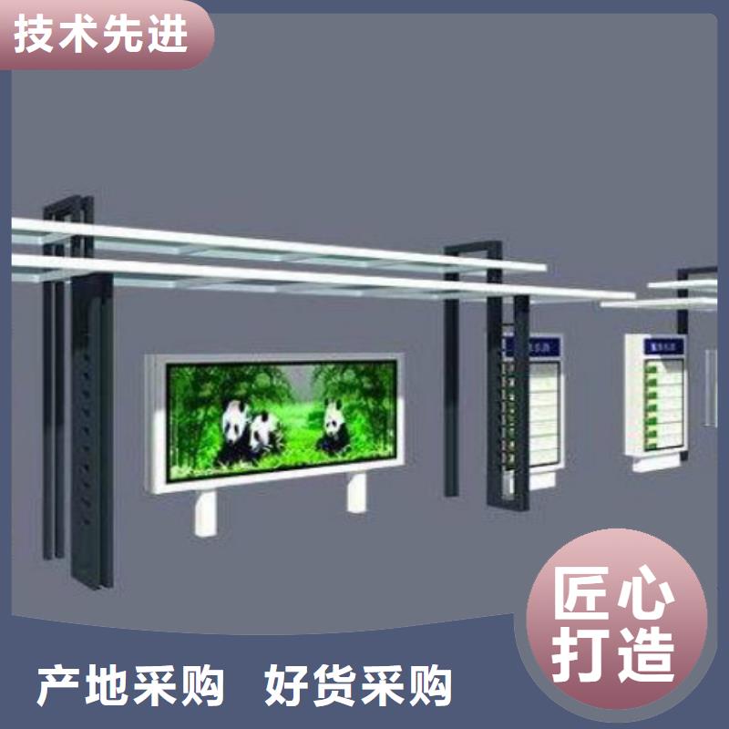 【候车亭阅报栏灯箱源头工厂量大优惠】
