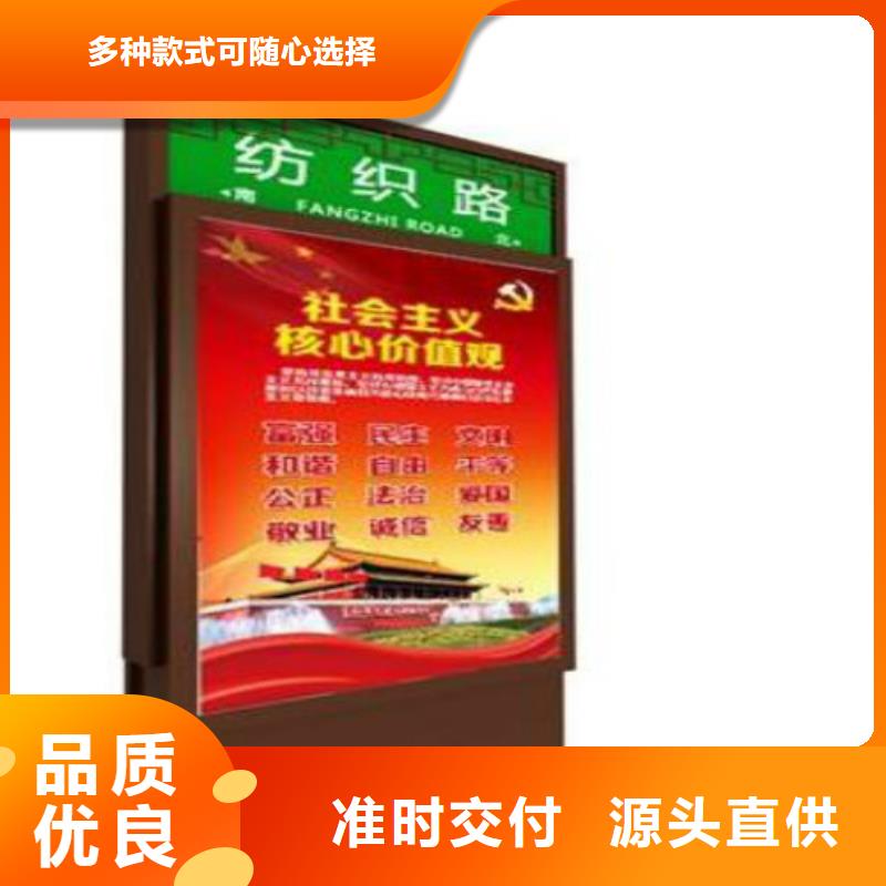 路名指路牌-视频-贵阳市路名指路牌-贵州省贵阳市乌当|清镇|六盘水|黔西南|遵义|黔南【当地】公司