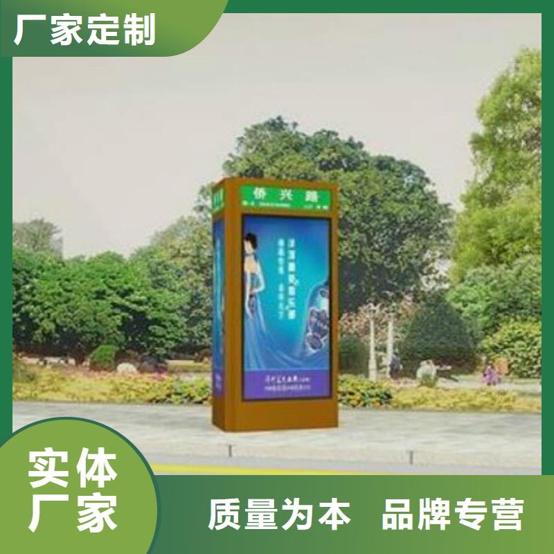 路名指路牌-视频-贵阳市路名指路牌-贵州省贵阳市乌当|清镇|六盘水|黔西南|遵义|黔南【当地】公司