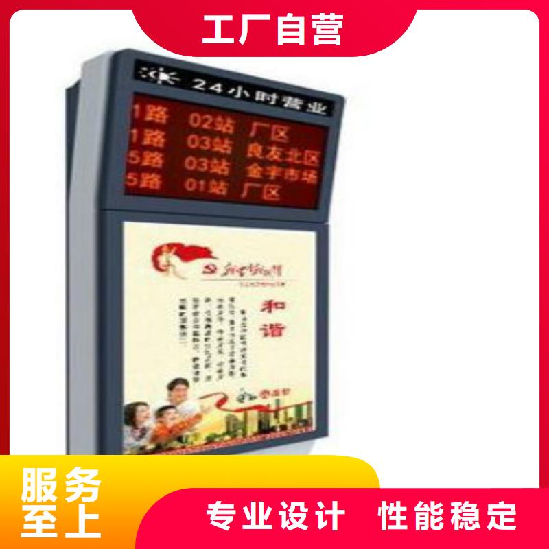 路名指路牌-视频-贵阳市路名指路牌-贵州省贵阳市乌当|清镇|六盘水|黔西南|遵义|黔南【当地】公司