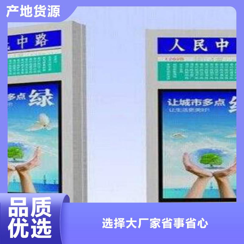 路名指路牌-视频-贵阳市路名指路牌-贵州省贵阳市乌当|清镇|六盘水|黔西南|遵义|黔南【当地】公司