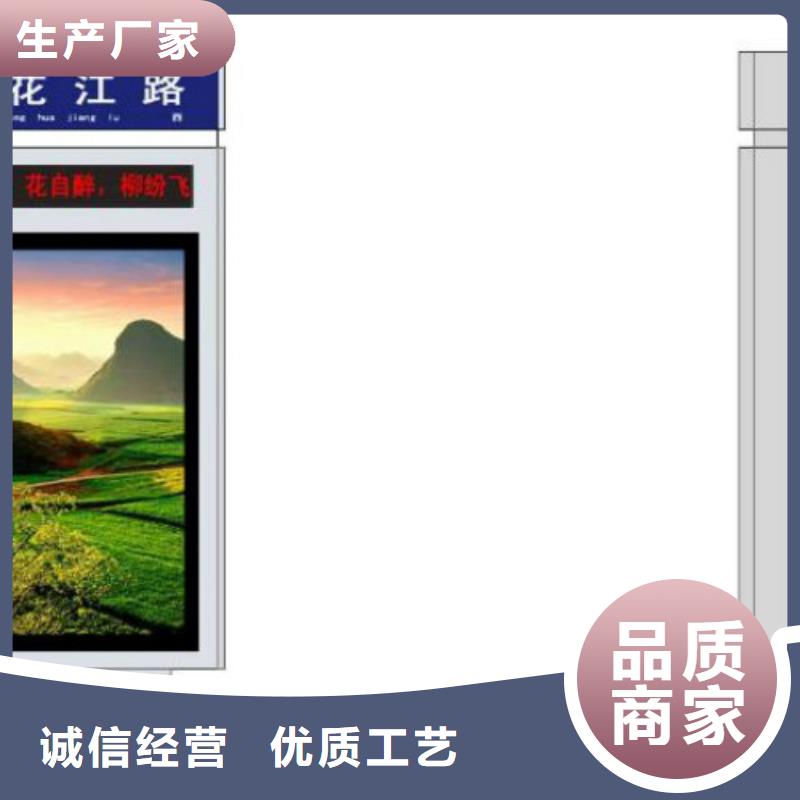 路名指路牌-视频-贵阳市路名指路牌-贵州省贵阳市乌当|清镇|六盘水|黔西南|遵义|黔南【当地】公司