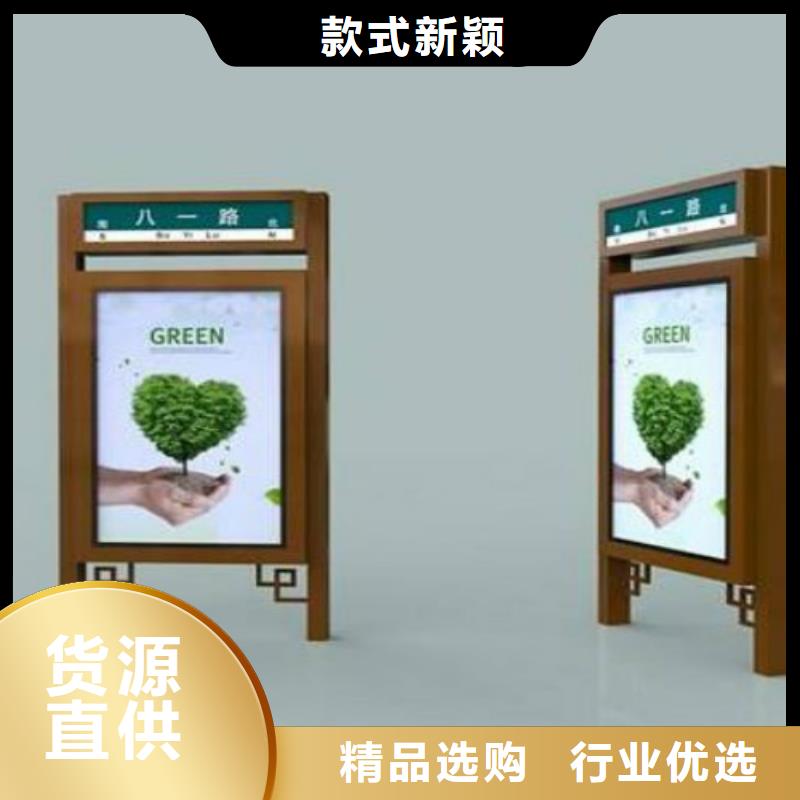路名指路牌-视频-贵阳市路名指路牌-贵州省贵阳市乌当|清镇|六盘水|黔西南|遵义|黔南【当地】公司