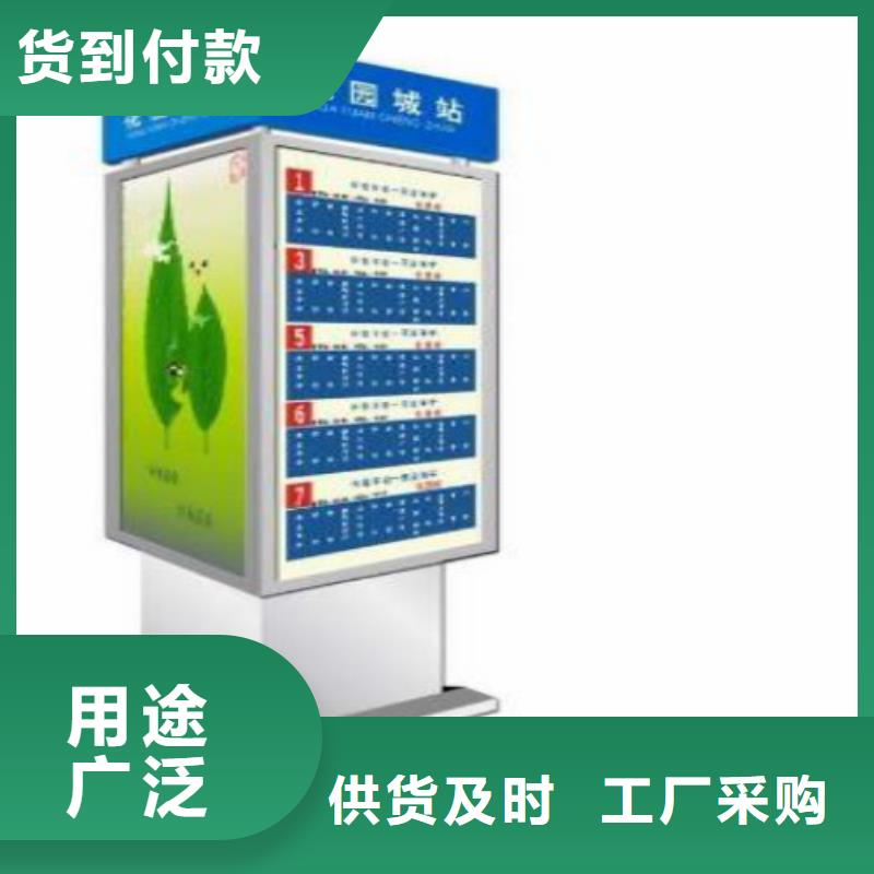 路名指路牌-视频-贵阳市路名指路牌-贵州省贵阳市乌当|清镇|六盘水|黔西南|遵义|黔南【当地】公司
