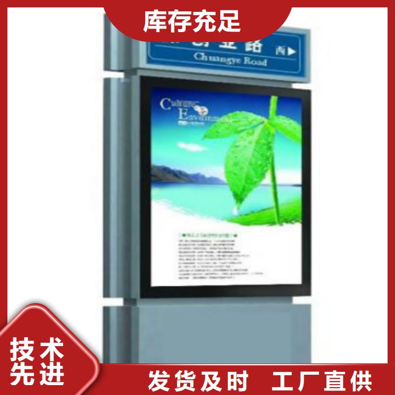 路名指路牌-视频-贵阳市路名指路牌-贵州省贵阳市乌当|清镇|六盘水|黔西南|遵义|黔南【当地】公司