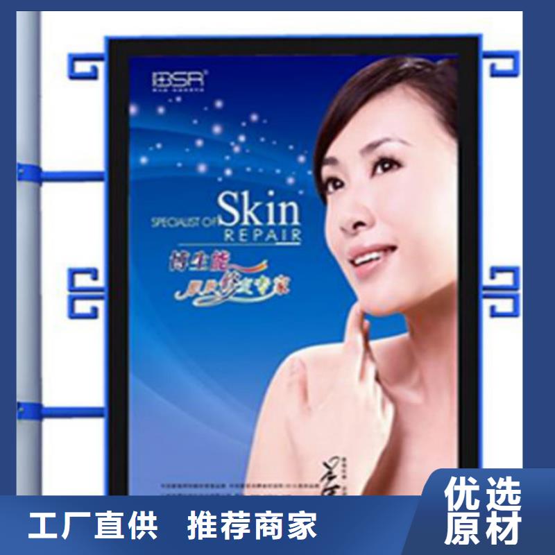 滾動(dòng)燈箱及配件_壁掛燈箱廠家直銷大量現(xiàn)貨