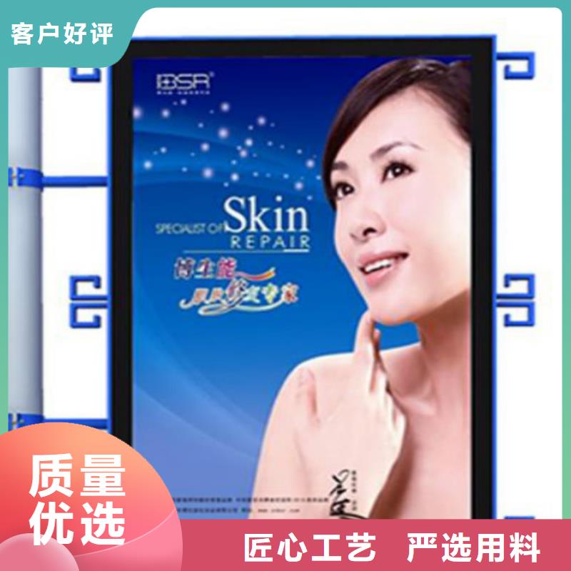 滾動燈箱及配件廣告燈箱供應保障產品質量
