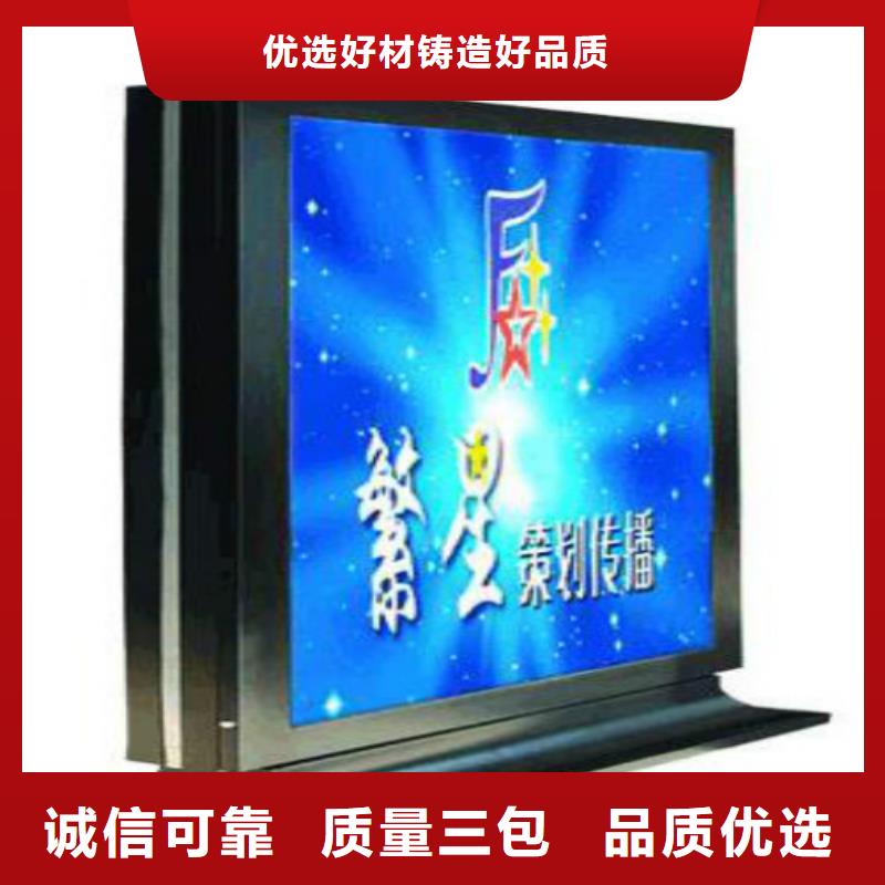 滾動燈箱及配件_壁掛燈箱廠家直銷大量現(xiàn)貨