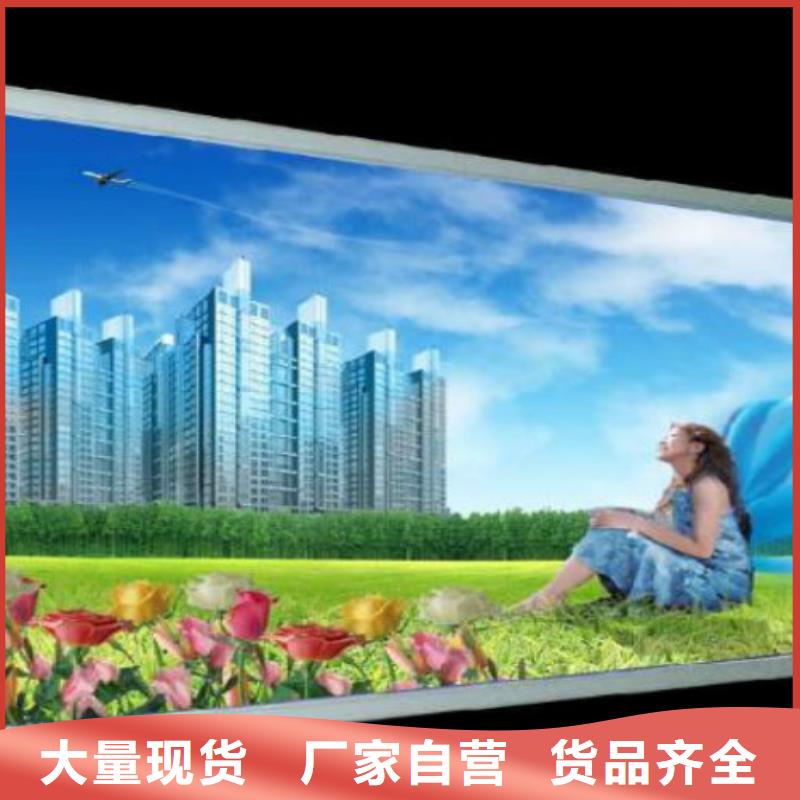 滾動(dòng)燈箱及配件燈桿燈箱拒絕偽劣產(chǎn)品