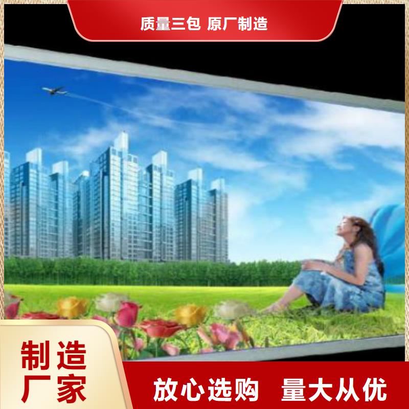 【滚动灯箱及配件LED滚动灯箱订制批发】