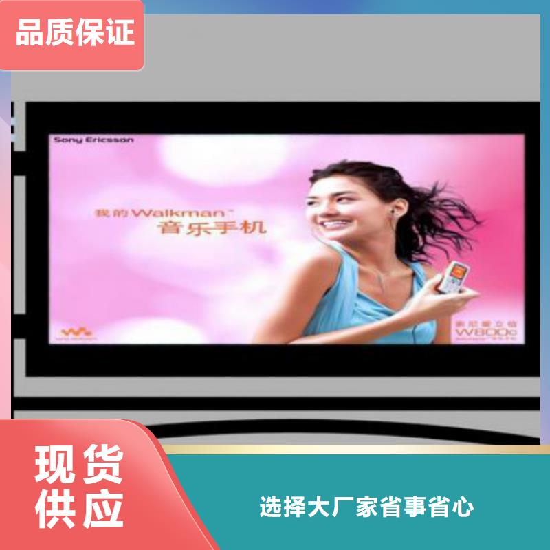 滾動(dòng)燈箱及配件,換畫燈箱工廠現(xiàn)貨供應(yīng)