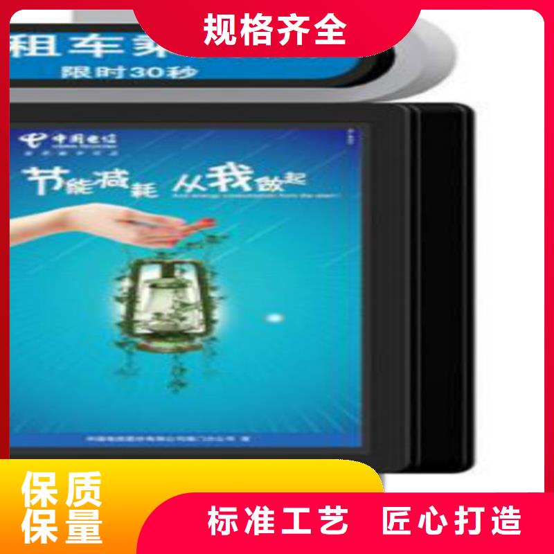 滾動燈箱及配件-智能垃圾分類箱使用方法
