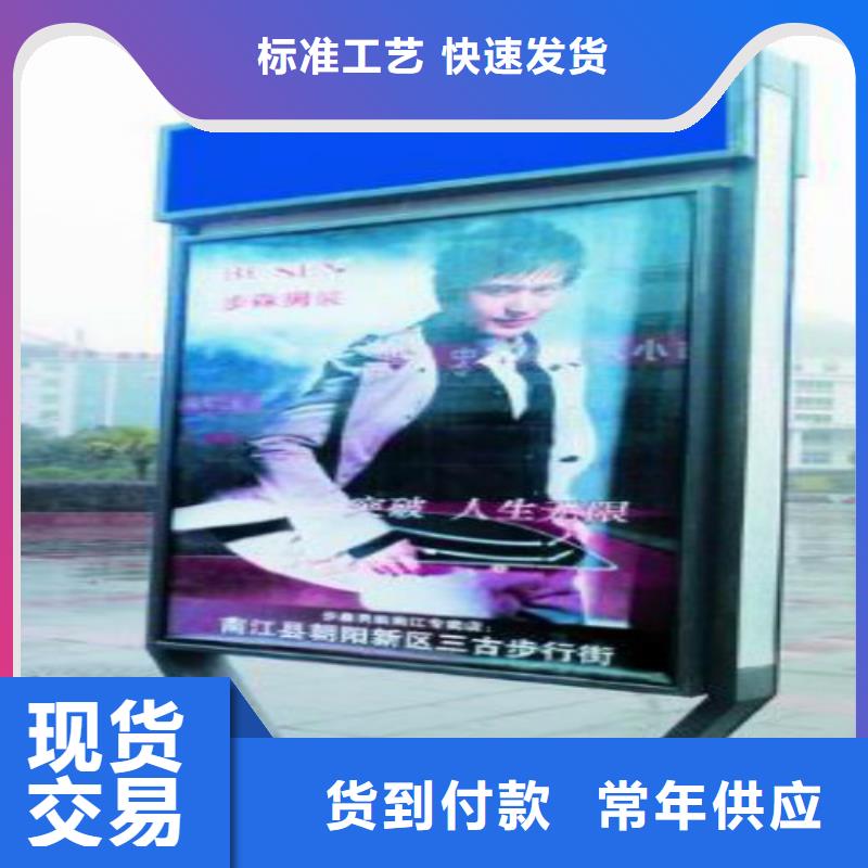 滾動燈箱及配件廣告燈箱廠家實力派廠家
