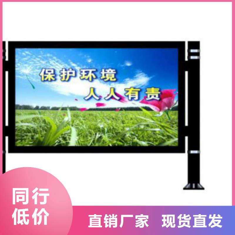 滚动灯箱及配件广告灯箱制作货源足质量好