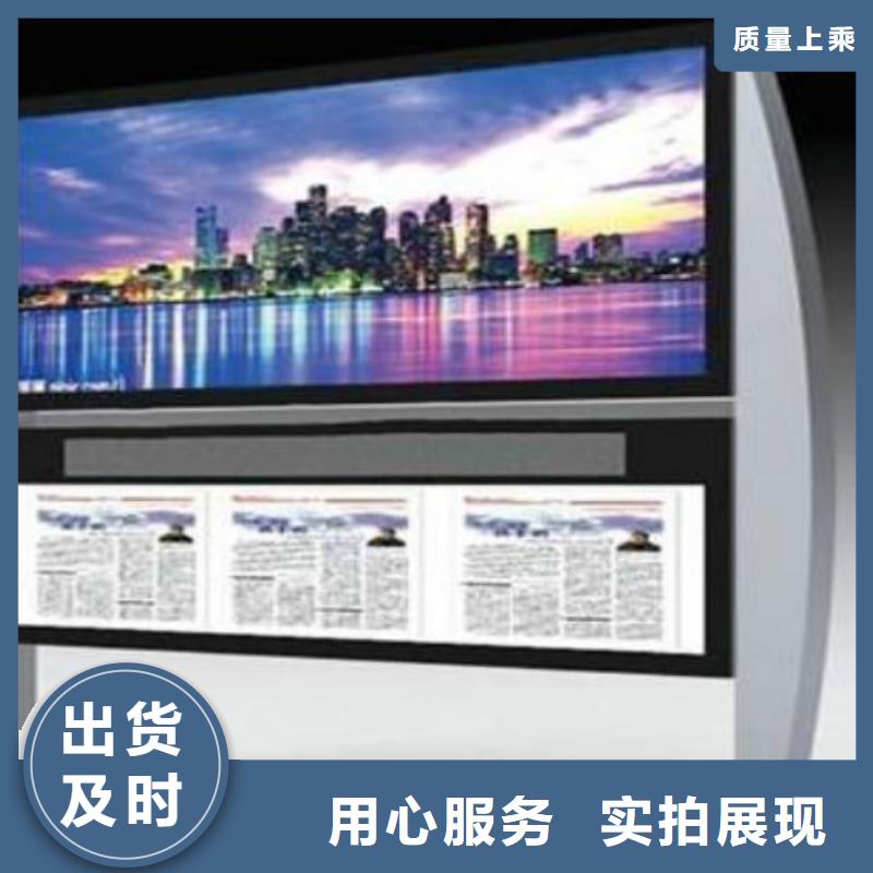 【滚动灯箱及配件异型灯箱按需定制】