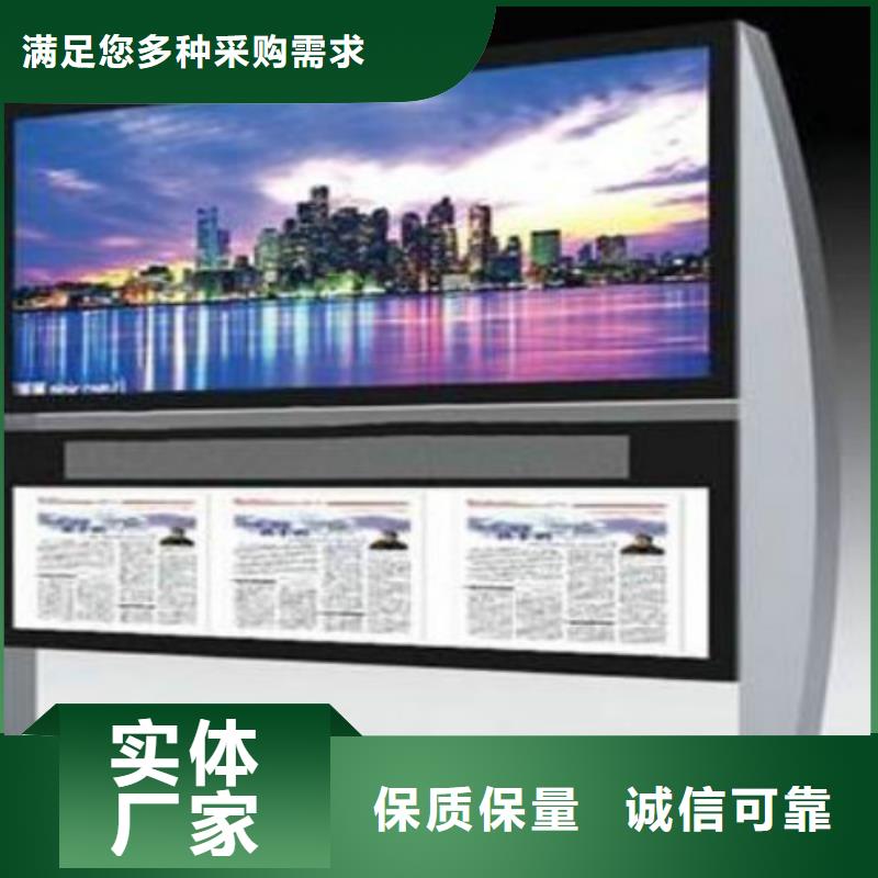 滾動燈箱及配件【太陽能燈箱】產品優(yōu)勢特點