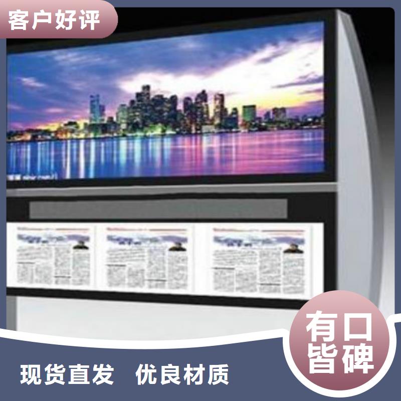 滾動燈箱及配件-社區(qū)滾動燈箱生產(chǎn)廠家批發(fā)商