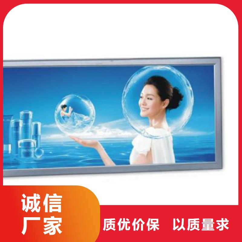 滚动灯箱及配件广告垃圾箱当日价格