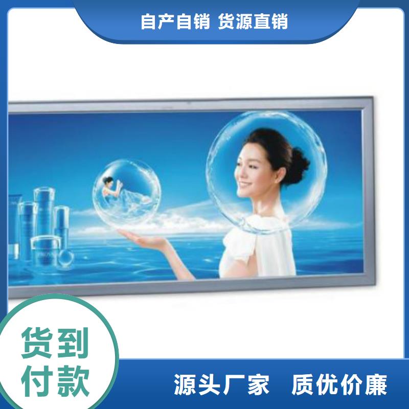 滚动灯箱及配件滚动灯箱生产厂家真正的源头厂家