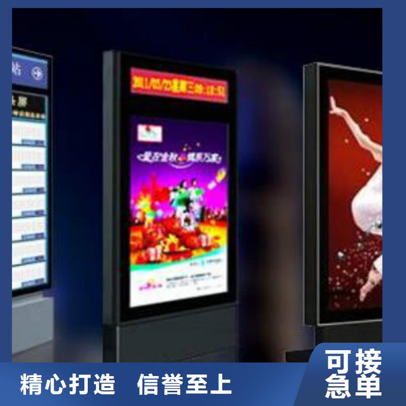 滚动灯箱及配件广告灯箱制作货源足质量好